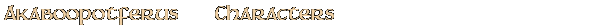 Contentbox headline